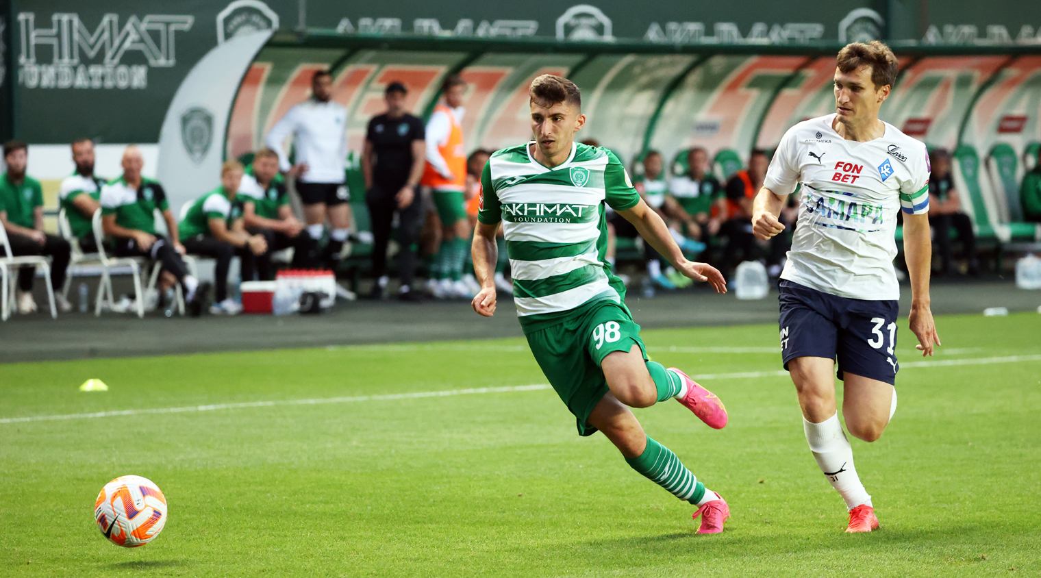 Ковачев Светослав — официальный сайт РФК Ахмат