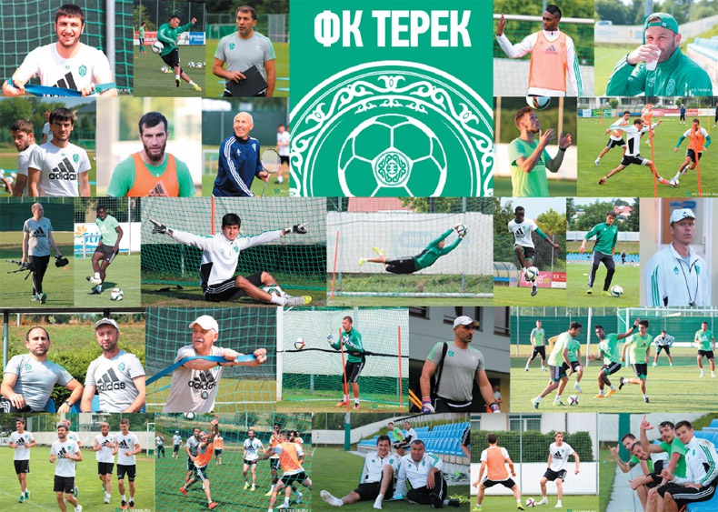 «Терек» - «Кубань». Предисловие