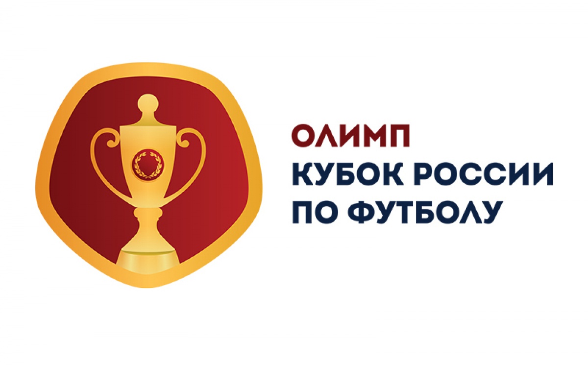 Ахмед Айдамиров: «Жеребьевка прошла для нас удачно».