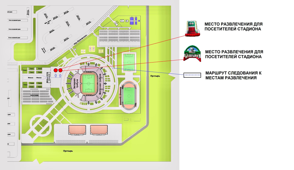 План-схема расположения зон развлечений на стадионе «Ахмат Арена».jpg
